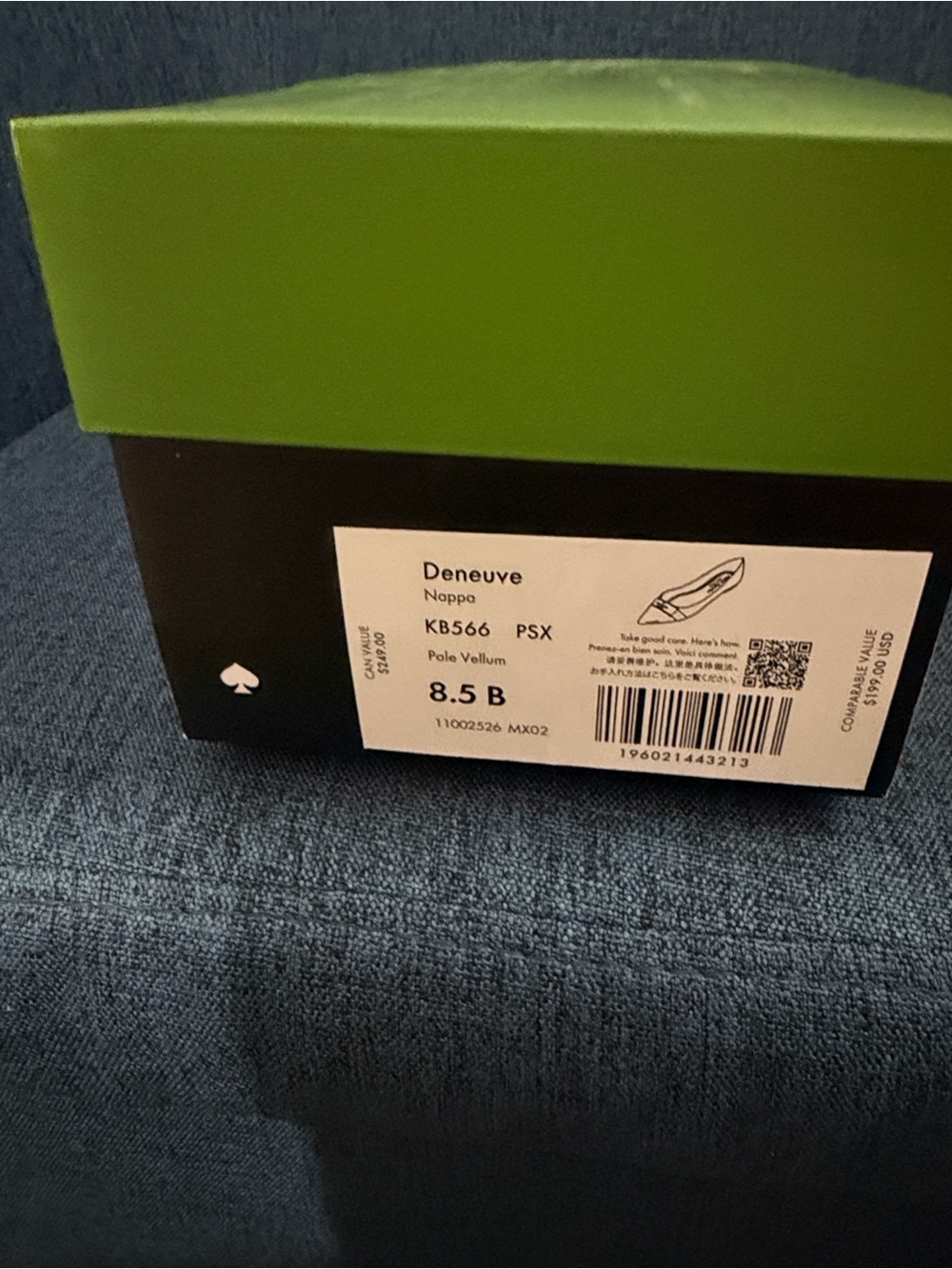 kate spade black & silver KS logo in front shoe box with label
